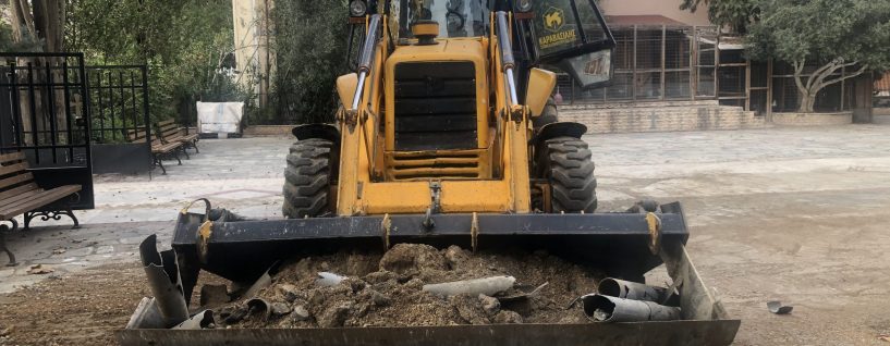 ΧΩΜΑΤΟΥΡΓΙΚΑ