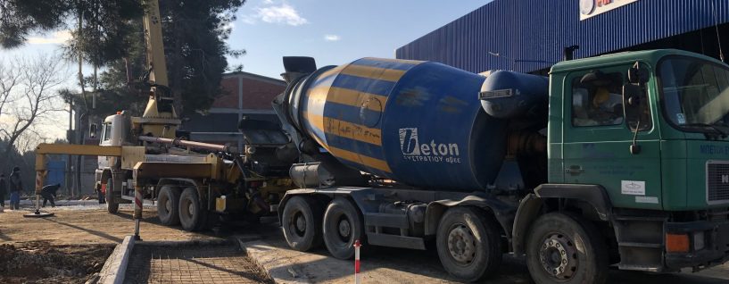 ΤΕΧΝΙΚΑ ΕΡΓΑ